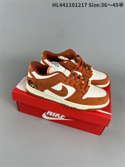 women low dunk sb shoes 2023-1-2-023